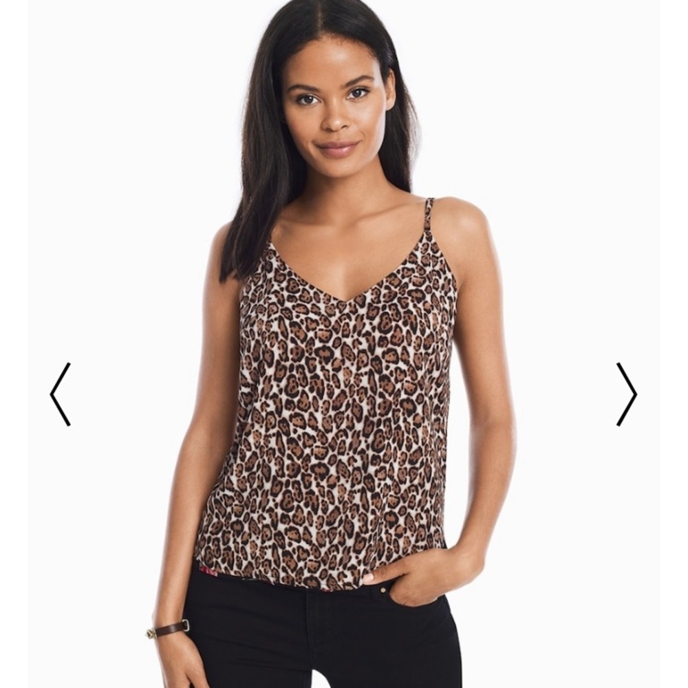 WHBM Tank